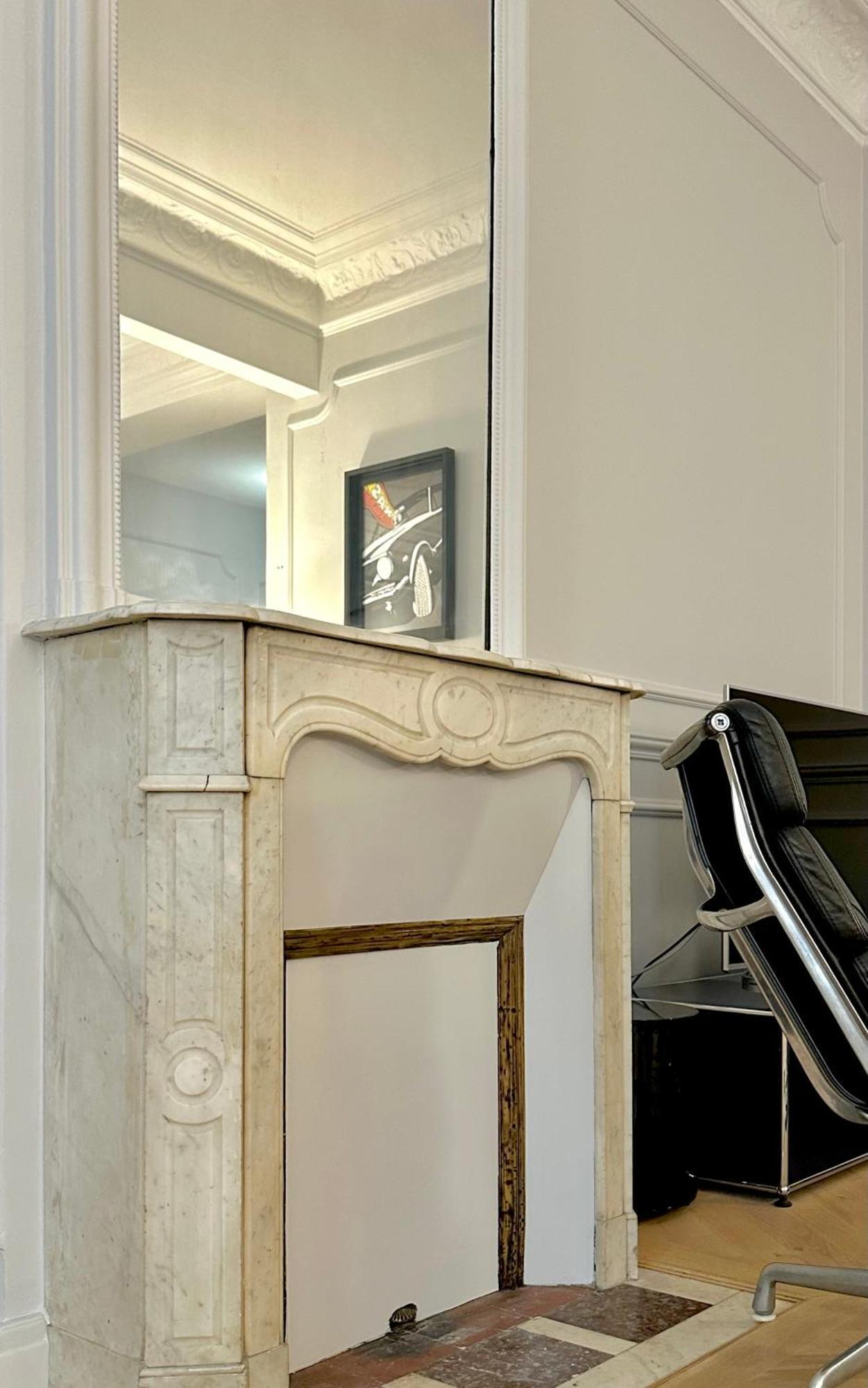 Appartement 16 - Trocadero